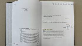 Что изменить во внешности: практическое руководство в Дочки и Сыночки