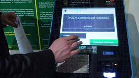 Что означает пошлина на ввоз товара в Дочки и Сыночки