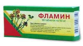 Что пить для поддержки печени в Дочки и Сыночки