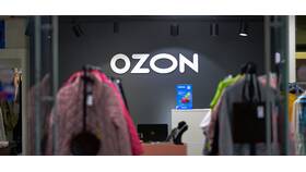 Как быстро отменить заказ на Ozon в Дочки и Сыночки