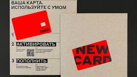 Как дозвониться до Альфа-Банка напрямую в Дочки и Сыночки