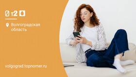 Как дозвониться до живого оператора МТС в Дочки и Сыночки
