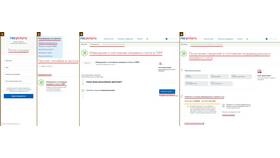 Как изменить счет для получения пенсии в Дочки и Сыночки
