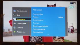 Как настроить Триколор ТВ на телевизоре Samsung в Дочки и Сыночки