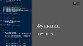 Как найти сумму цифр числа в Python в Дочки и Сыночки