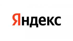 Как оплатить Яндекс Такси через СБП в Дочки и Сыночки