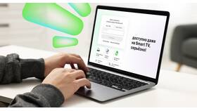 Как отключить карту МегаФон на телефоне в Дочки и Сыночки