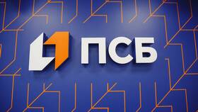 Как отключить уведомления в мобильном приложении ПСБ в Дочки и Сыночки