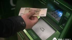 Как открыть счет в Сбербанке онлайн в Дочки и Сыночки
