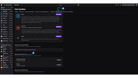 Как отвязать аккаунт Twitch от Steam в Дочки и Сыночки
