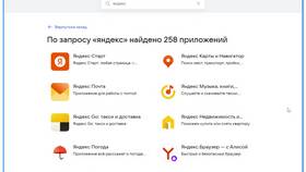 Как перезагрузить Яндекс Маркет в Дочки и Сыночки