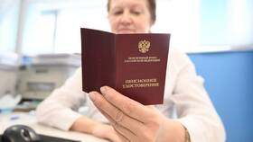 Как получить пенсию в 2024 году в Дочки и Сыночки