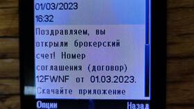 Как поменять ПИН-код карты ВТБ в Дочки и Сыночки