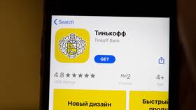 Как проверить реквизиты банковского счета в Дочки и Сыночки
