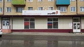 Как работает МФЦ Советского района в Дочки и Сыночки