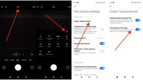 Как сканировать QR-код на смартфонах Xiaomi