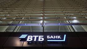 Как снять деньги с НПФ ВТБ в Дочки и Сыночки
