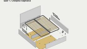 Как собрать кровать: видео инструкция в Дочки и Сыночки