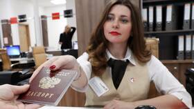 Как собственнику выписать человека через Госуслуги в Дочки и Сыночки
