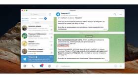 Как удалить Telegram аккаунт без доступа в Дочки и Сыночки