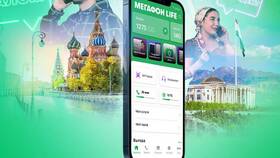 Как установить приложение МегаФон на смартфон в Дочки и Сыночки