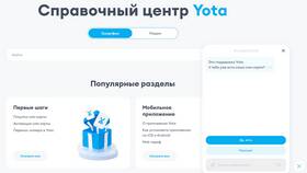 Как установить приложение Yota в Дочки и Сыночки
