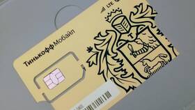 Как установить SIM-карту Тинькофф в Дочки и Сыночки