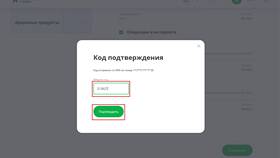 Как увеличить лимит в банке: полное руководство в Дочки и Сыночки