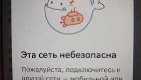 Код ошибки 2002 в Сбербанк Онлайн: причины и способы решения в Дочки и Сыночки