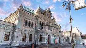 Москва-Октябрьская РЖД: что это значит в Дочки и Сыночки