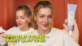 Почему корзина Золотого Яблока очистилась в Дочки и Сыночки