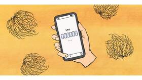 Почему не отправляются SMS с Мегафон в Дочки и Сыночки