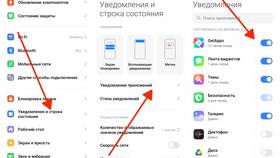 Почему не приходят уведомления WhatsApp: причины и решения в Дочки и Сыночки