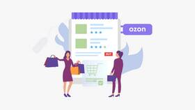 Почему Ozon меняет название товара