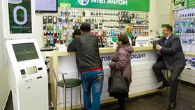 Почему возникают сбои в работе МегаФона в Дочки и Сыночки