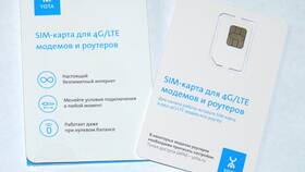 Сим-карта Yota: обзор и преимущества в Дочки и Сыночки