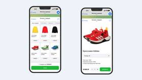 Smart Glocal: что это за подписка в Дочки и Сыночки