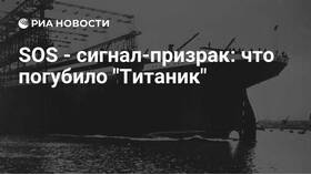 Способы подачи сигнала SOS моряками в Дочки и Сыночки