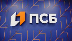 Сроки получения карты ПСБ в Дочки и Сыночки