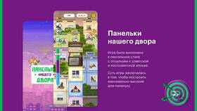 Стоимость услуги 