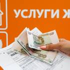 Что делать при переплате по счету