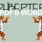 Как преобразовать файл ПФР в формат Word