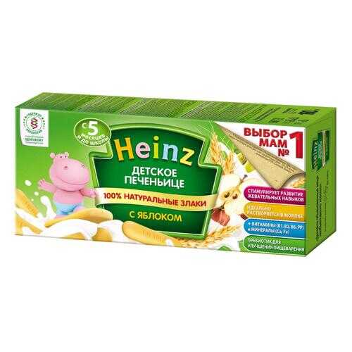 Печенье детское Heinz с яблоком, 5 мес., 24 шт по 160 г в Дочки и Сыночки