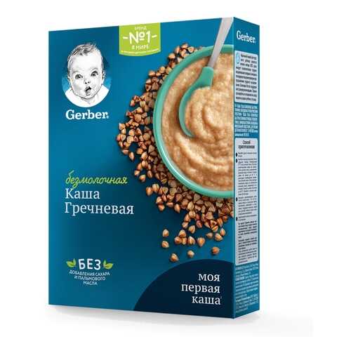 Каша безмолочная Gerber Гречневая с 4 мес. 180 г в Дочки и Сыночки