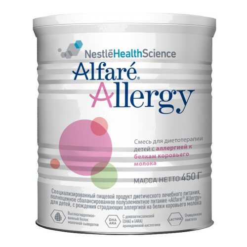Молочная смесь Alfare Allergy от 0 до 6 мес. 450 г в Дочки и Сыночки