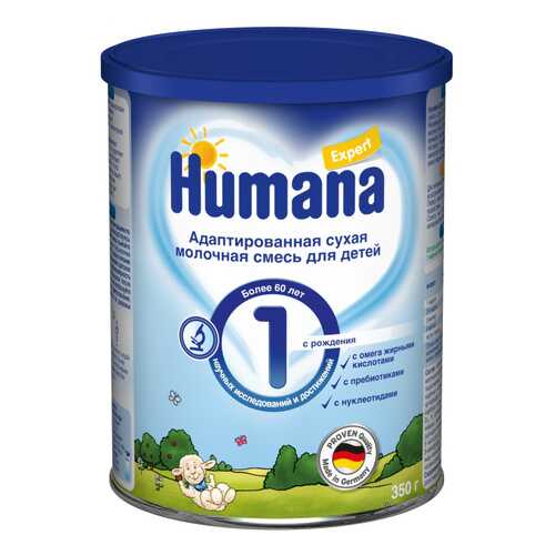 Молочная смесь Humana Expert 1 от 0 до 6 мес. 350 г в Дочки и Сыночки