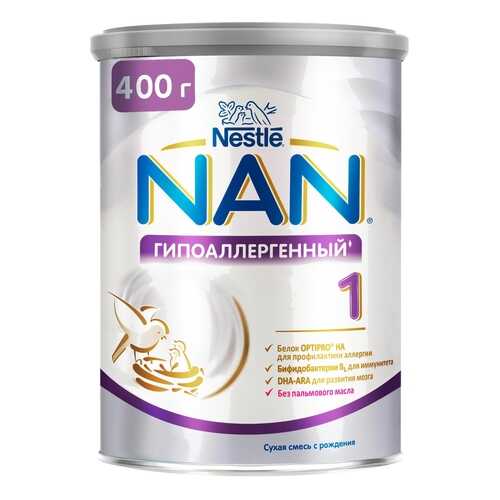 Молочная смесь NAN Optipro Гипоаллергенный 1 от 0 до 6 мес. 400 г в Дочки и Сыночки