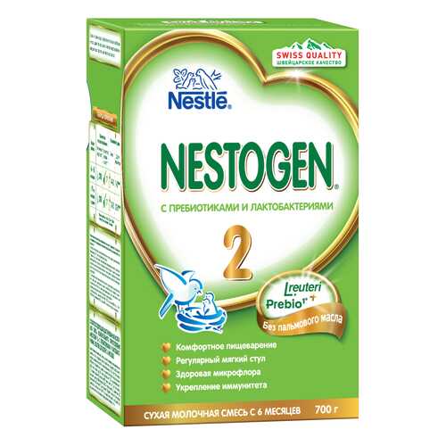 Молочная смесь Nestogen 2 от 6 до 12 мес. 700 г в Дочки и Сыночки