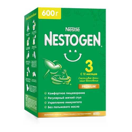 Молочная смесь Nestogen 3 для комфортного пищеварения с 12 месяцев, 600 г в Дочки и Сыночки