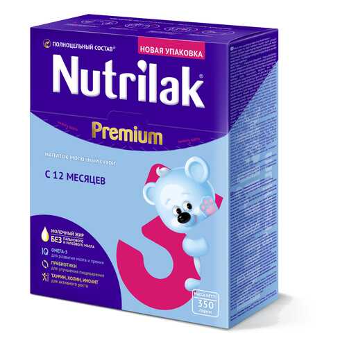 Молочная смесь Nutrilak Premium 3 от года 350 г в Дочки и Сыночки